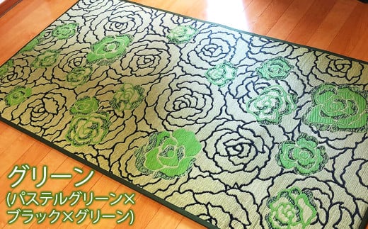 畳 マットレス 95cm×195cm ベルサイユ超ふっくら仕上げ (ライトブラウン/グリーン) 寝具 選べる2色