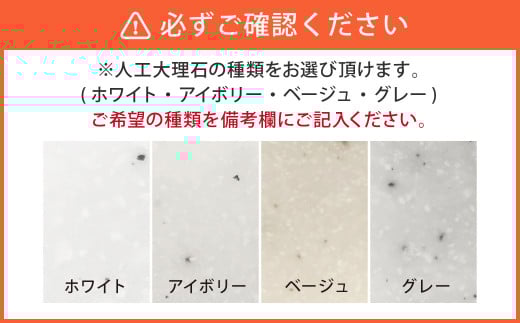 【受注生産】 マルモ キッチンテーブル 【オーク材】W1800mm テーブル