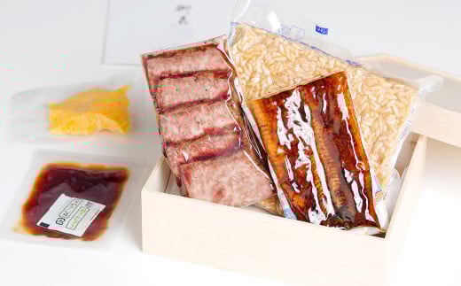 鰻と尾崎牛のせいろ蒸しセット 1食入り ご飯付