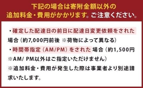 サマンサ 60DB (ナチュラル・ブラウン) 食器棚 キッチン収納 インテリア 家具