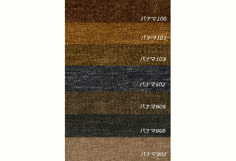 天然木チェア、椅子、ダイニング、スタッキング/ウォールナット材またはオーク材【HIRASHIMA AGILE Side Chair ファブリック】受注生産