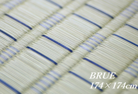 花ござカーペット 「藤彩」 174cm×174cm