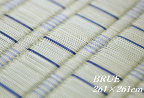 花ござカーペット 「藤彩」 261cm×261cm