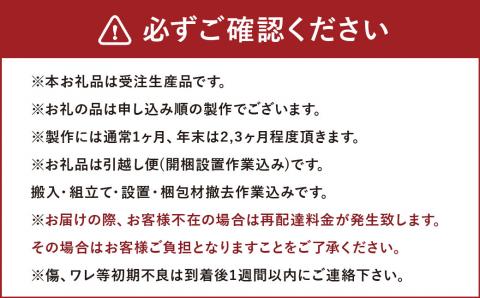 【受注生産】 パルコ ドロワー 【チーク材】 収納 棚