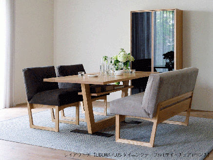 LIBERIA PLUS Side Chair リコ