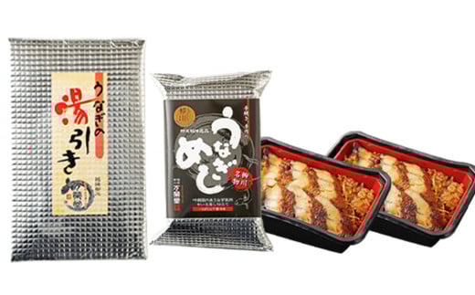 うなぎ尽くし 湯引き（刺身）とうなぎめしセット うなぎ 湯引き 刺身 1尾 170～200g うなぎめし 250g×2個