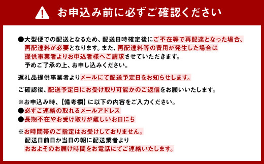 エクストラ ダイニングテーブル 【ウォールナット材】 W140cm テーブル インテリア