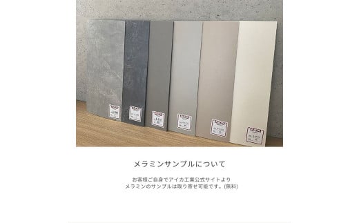 【幅110cm×奥行110cm×高さ72cm】ME/エムイー ラウンドテーブル