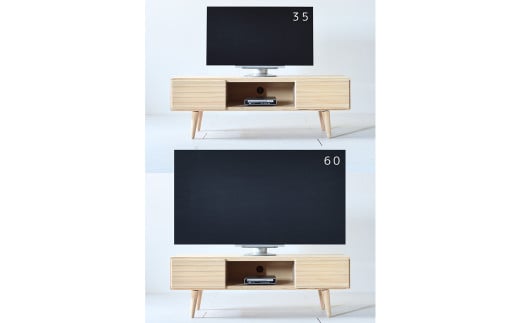 【 受注生産 】 思わずなでたくなるような 国産杉を使った NADEテレビボード 130 【 横幅 130cm 】