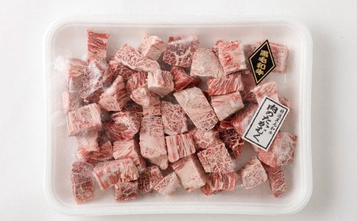 数量限定 増量！！ 自家牧場産 黒毛和牛 ヒレサイコロステーキ 600g 手作り 和風ソース 付き