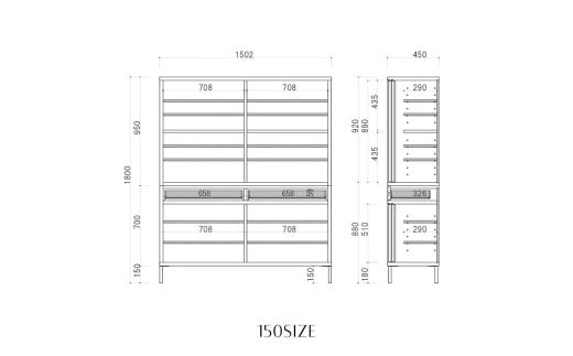 Re キャビネット 150cm 食器棚 ホワイトオーク無垢 家具 日本製 国産