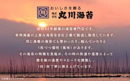 【家計応援】【ワケアリ】焼海苔 紺袋20枚（10枚入り×2袋）焼海苔 のり 訳あり ワケアリ おにぎり 海苔
