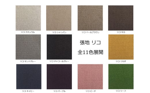 天然木 の上質な手触りと柔らかなかけ心地 ダイニングチェア / ウォールナット材 または オーク材 【HIRASHIMA】 TIPO Shelf Side Chair リコ 受注生産