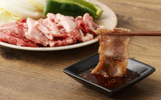 黒毛和牛 焼肉 切落し 約700g（700g×1パック）