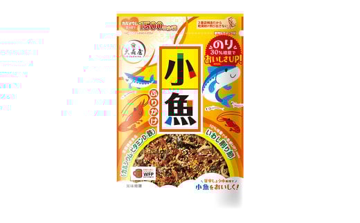 大森屋 小魚ふりかけ 45g×10セット