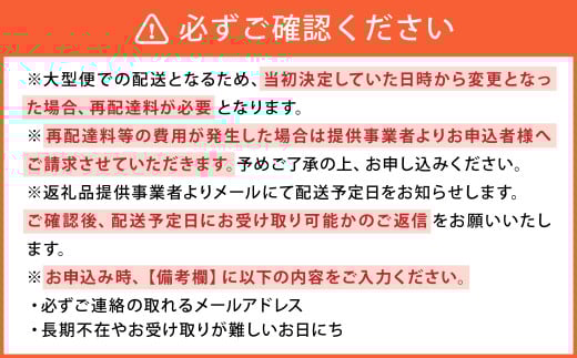 マテリア キャビネット付デスク【 オーク集成材・U型脚 】無料サイズオーダー