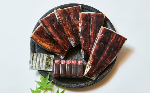 創業300年 うなぎ料理専門店 元祖本吉屋 国産 うなぎの蒲焼 5人前 計約350g（約70gx5）