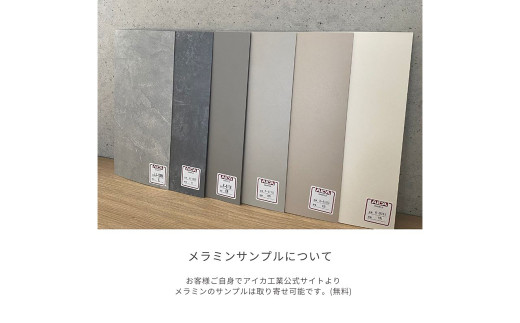 ME/エムイー ラウンドテーブル ホワイト 100cm