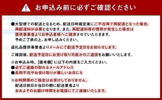 大きな栗の木のこたつ 180cm こたつ インテリア