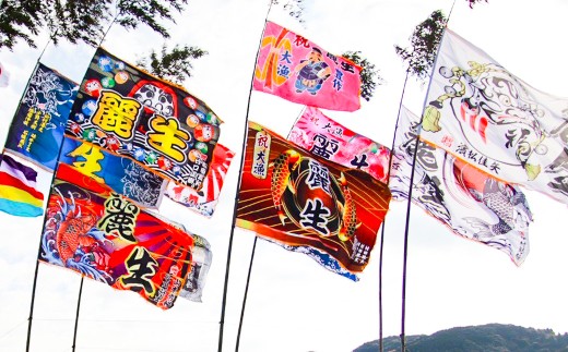 大漁旗 （110cm×180cm）