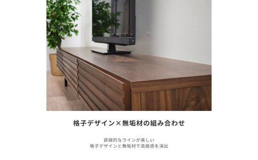 KTLB180 (ウォールナット) テレビボード テレビ台 インテリア