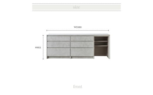 NOT カウンター スペースタイプ 238cm シェルホワイト ソフトクローズレール カウンター下 家具 日本製 国産