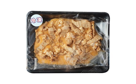 レンジでチン！ 旨辛 九州産 ホルモン 鉄板焼き (調理すみ) 300g (3人前)