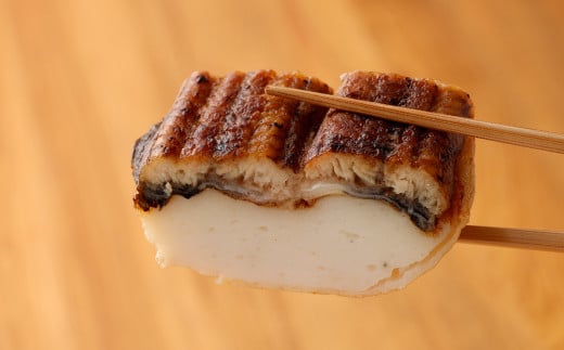 極上柳川うなぎの1本揚げ