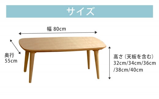 【受注生産】 幅80cm ロトンド コンパクト テーブル (アルダー材) インテリア