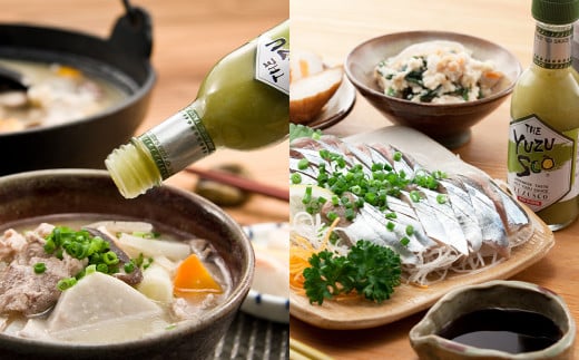 ゆずすこ 75g×30本 セット 液体 ゆずこしょう 調味料