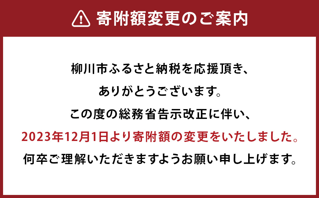 天然木リビングテーブル 伝統工法 / ウォールナット材 または オーク材 【HIRASHIMA SPAGO Circle Table 084】 受注生産