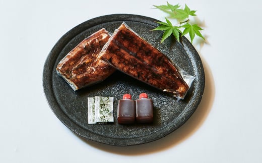 創業300年 うなぎ料理専門店 元祖本吉屋 国産 うなぎの蒲焼 2人前 計約140g（約70gx2）