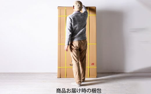 【 受注生産 】＜サイズオーダー可能＞ 幅120 ダイニングテーブル ／ NO.1シリーズ ブラックチェリー