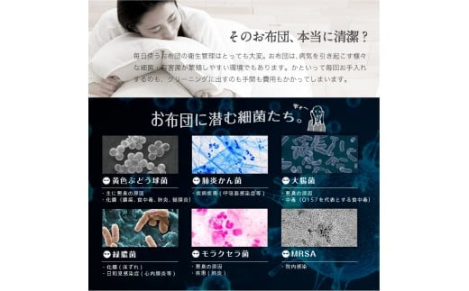 〈選べるカラー〉 夏用 肌掛け布団 綿 二重ガーゼ シングル 《2枚組》 （ 140cm × 190cm ） （ ブルー系 ／ ピンク系 ） 布団 ふとん フトン 肌掛け 軽い