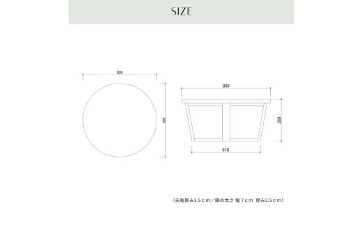 FLATリビングテーブル80cm ウォールナット色