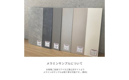 ME/エムイー ダイニングテーブル ホワイト 170cm