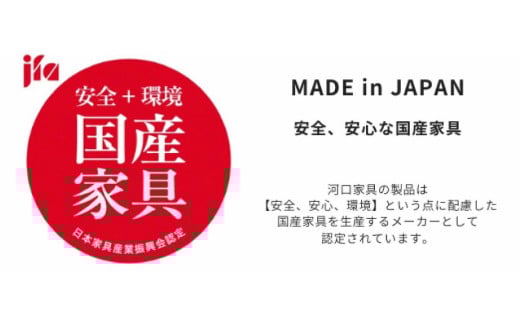 ヴァルト 100 ダイニングボード