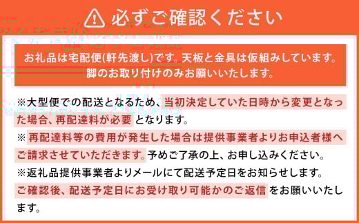マテリア エクステンションテーブル＆デスク【 オーク集成材・昇降脚 】無料サイズオーダー