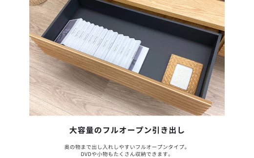 KTLB210 (オーク) テレビボード テレビ台 インテリア