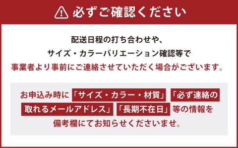 い草 ラグ 191cm×191cm 仲良し家族ふっくら仕上げ (イエロー/グリーン/ブラウン/ブルー) ラグマット 選べる4色