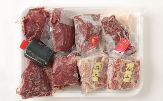 自家牧場産 馬刺し 4種 食べ比べセット 赤身 特選赤身 極上霜降り たてがみ 計約1kg