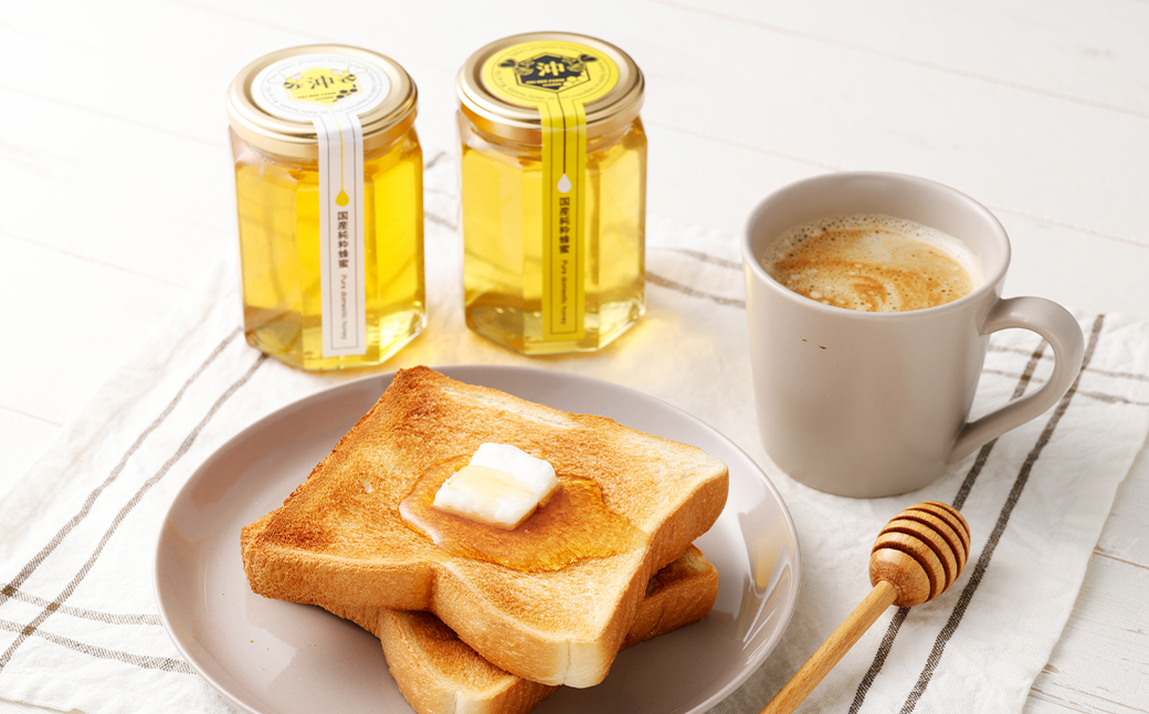 沖養蜂場の100％国産天然はちみつ