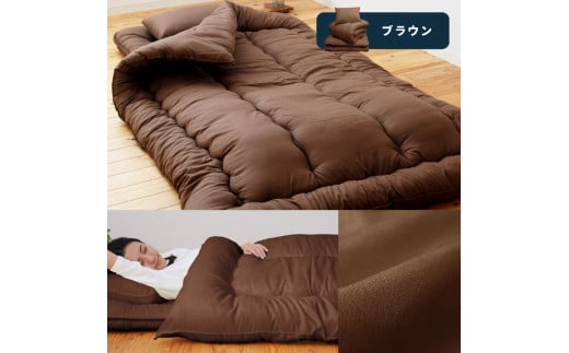 福岡県産 羊毛混 布団 3点 セット シングルロング （アイボリー/ベージュ/ブラウン） 掛け布団 敷き布団 枕 寝具 睡眠 快眠 新生活 ふとん 日本製