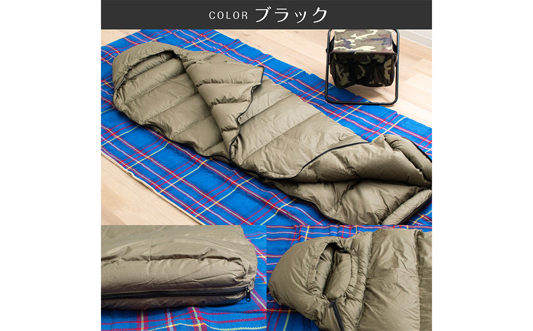 アウトドア シュラフ マミー型 寝袋 羽毛90% （オレンジ/ブラック）