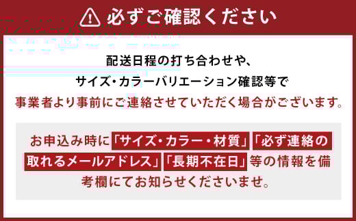 天然木リビングテーブル 伝統工法 / ウォールナット材 または オーク材 【HIRASHIMA SPAGO Circle Table 098】 受注生産