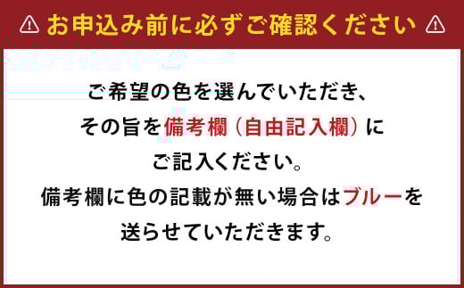 花ござラグ 「さらら」 191cm×191cm