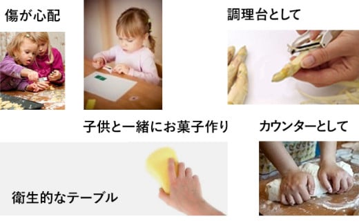 【受注生産】 マルモ ダイニングテーブル 【オーク材】W1800mm テーブル