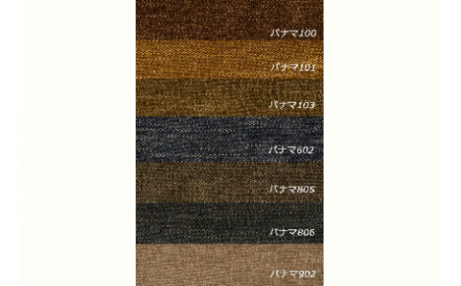 天然木チェア 椅子 ダイニング スタッキング / ウォールナット材 または オーク材 【HIRASHIMA AGILE Side Chair ファブリック】 受注生産