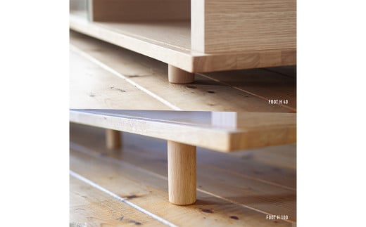 オーク材のテレビボード【180cm】 テレビボード 家具 リビング テレビ 台 TV台 ローテーブル 収納 福岡県 柳川市