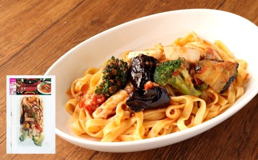 冷凍 海鮮 パスタ セット 6食セット（3種類×2食）